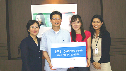 2005��� ��ǥ�̹���