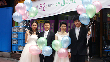 2006��� ��ǥ�̹���