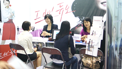 2008��� ��ǥ�̹���