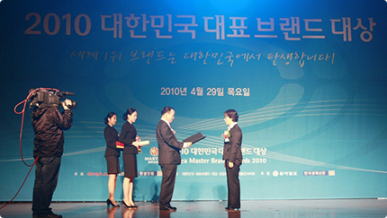 2010��� ��ǥ�̹���