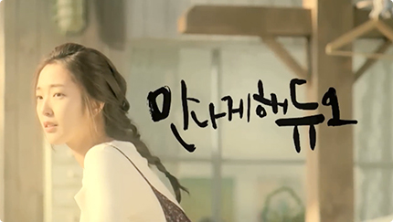 2011��� ��ǥ�̹���