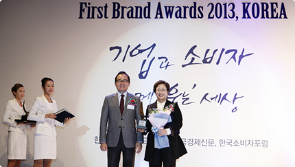 2013��� ��ǥ�̹���