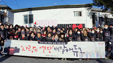 2014��� ��ǥ�̹���