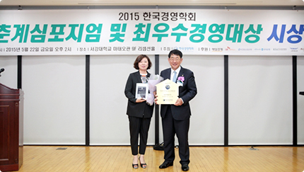 2015��� ��ǥ�̹���