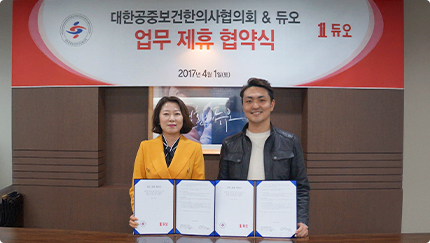 2017��� ��ǥ�̹���