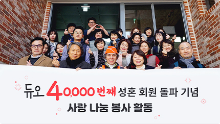 2020��� ��ǥ�̹���