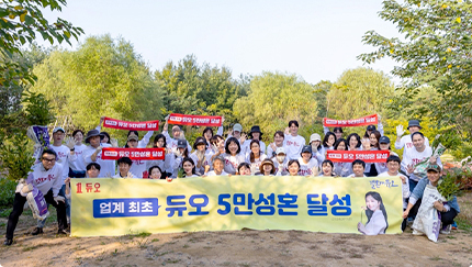 2024��� ��ǥ�̹���