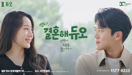 2025��� ��ǥ�̹���