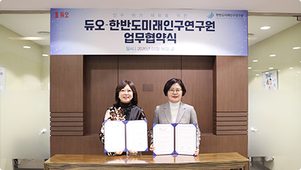 2026��� ��ǥ�̹���