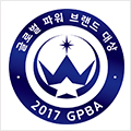 2017  ȣϴ ۷ι Ŀ귣 (GPBA)
