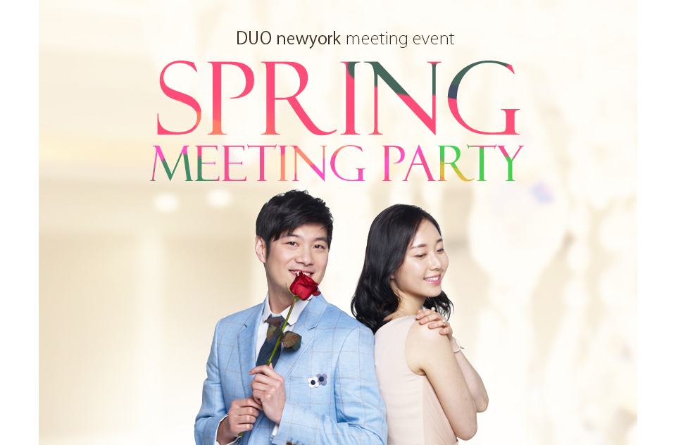 Duo NY - Spring Event