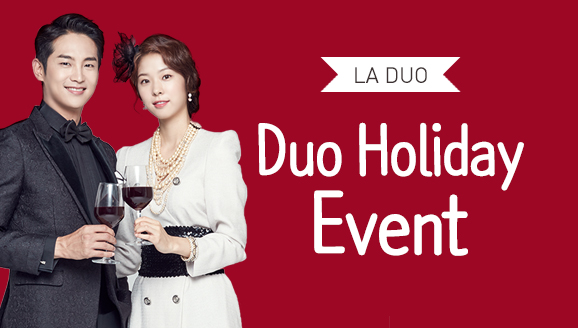 [LA DUO] 2017  Duo Holiday Event