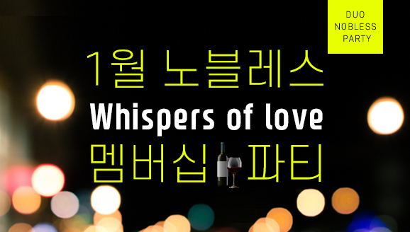 []Whispers of love 1   Ƽ
