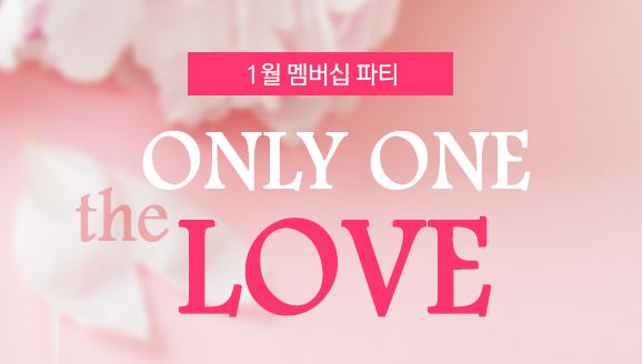 []1   Ƽ '2018 The only one Love'