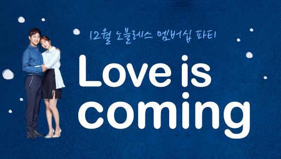 [] 12  Ƽ Love is coming