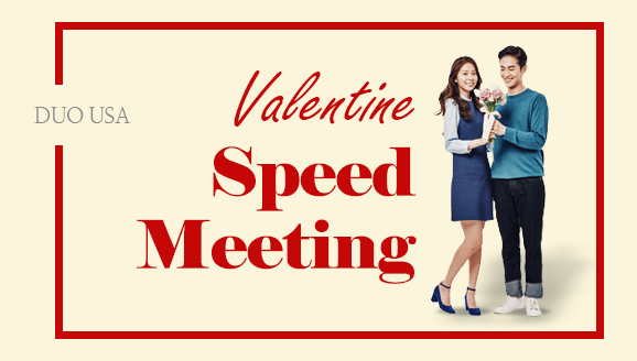 Valentine Speed Meeting