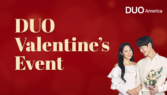 [NY] DUO Valentine's Event