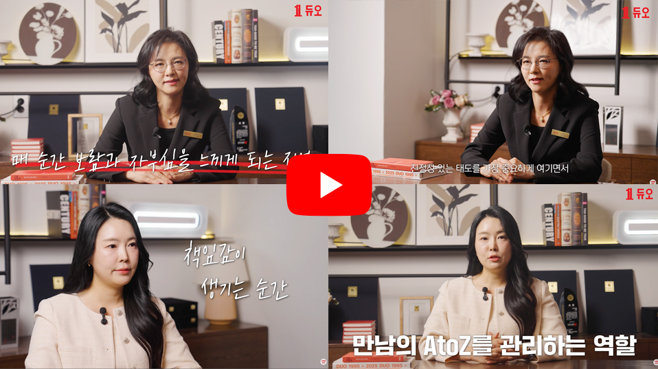 Ŀ�� �Ŵ��� Q&A