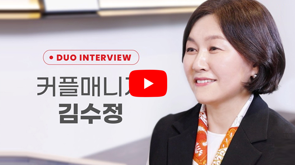 Ŀ�� �Ŵ��� Q&A