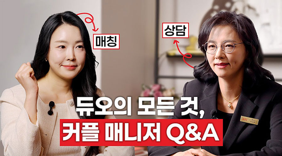 Ŀ�� �Ŵ��� Q&A