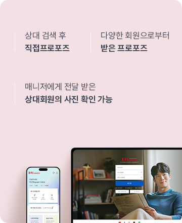 °áȥȮ·ü ³ô¿©ÁÖ´Â ¸â¹ö½ºÅ¬·´ °Ë»ö